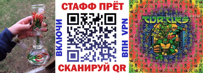 Где продают наркотики Луга А ПВП  Бутират  МАРИХУАНА  ГАШИШ 