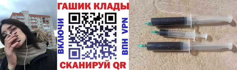 хочу наркоту  Луга  ГАШИШ убойный 