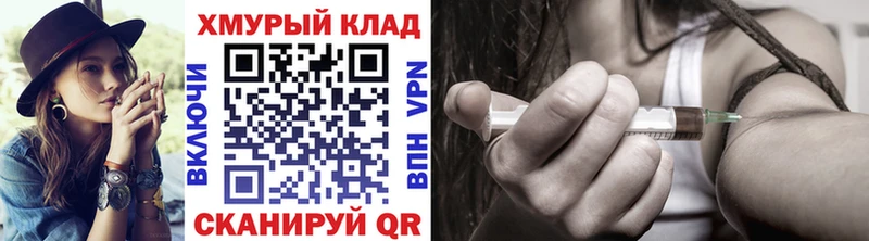 Героин афганец  Луга 