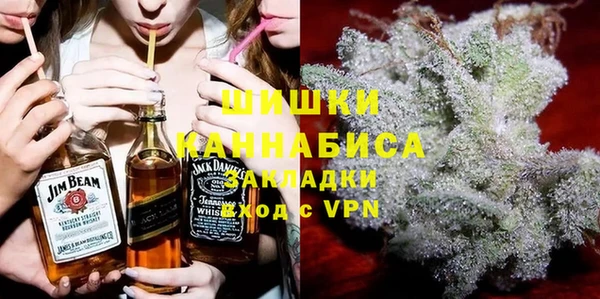 мефедрон VHQ Абинск