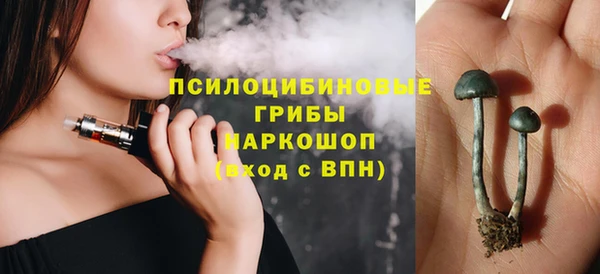MDMA Premium VHQ Абдулино