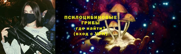 мефедрон VHQ Абинск