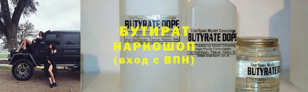 MDMA Premium VHQ Абдулино