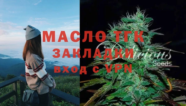 MDMA Premium VHQ Абдулино