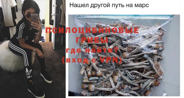 MDMA Premium VHQ Абдулино
