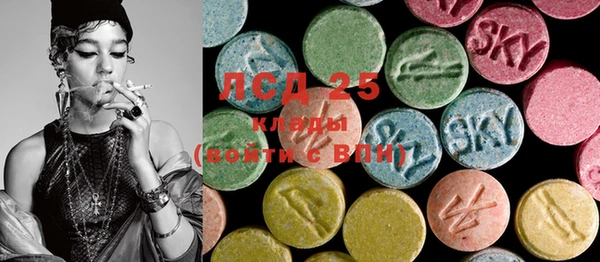 MDMA Premium VHQ Абдулино