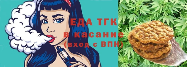 MDMA Premium VHQ Абдулино