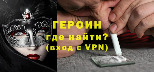 MDMA Premium VHQ Абдулино