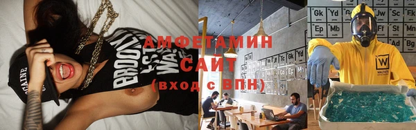 MDMA Premium VHQ Абдулино