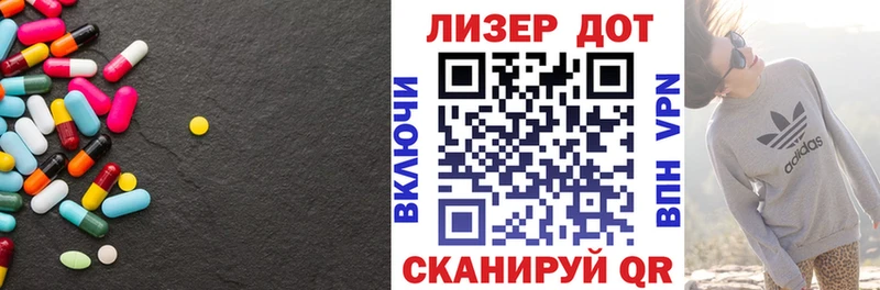 MEGA как зайти  Луга  Лсд 25 экстази ecstasy 